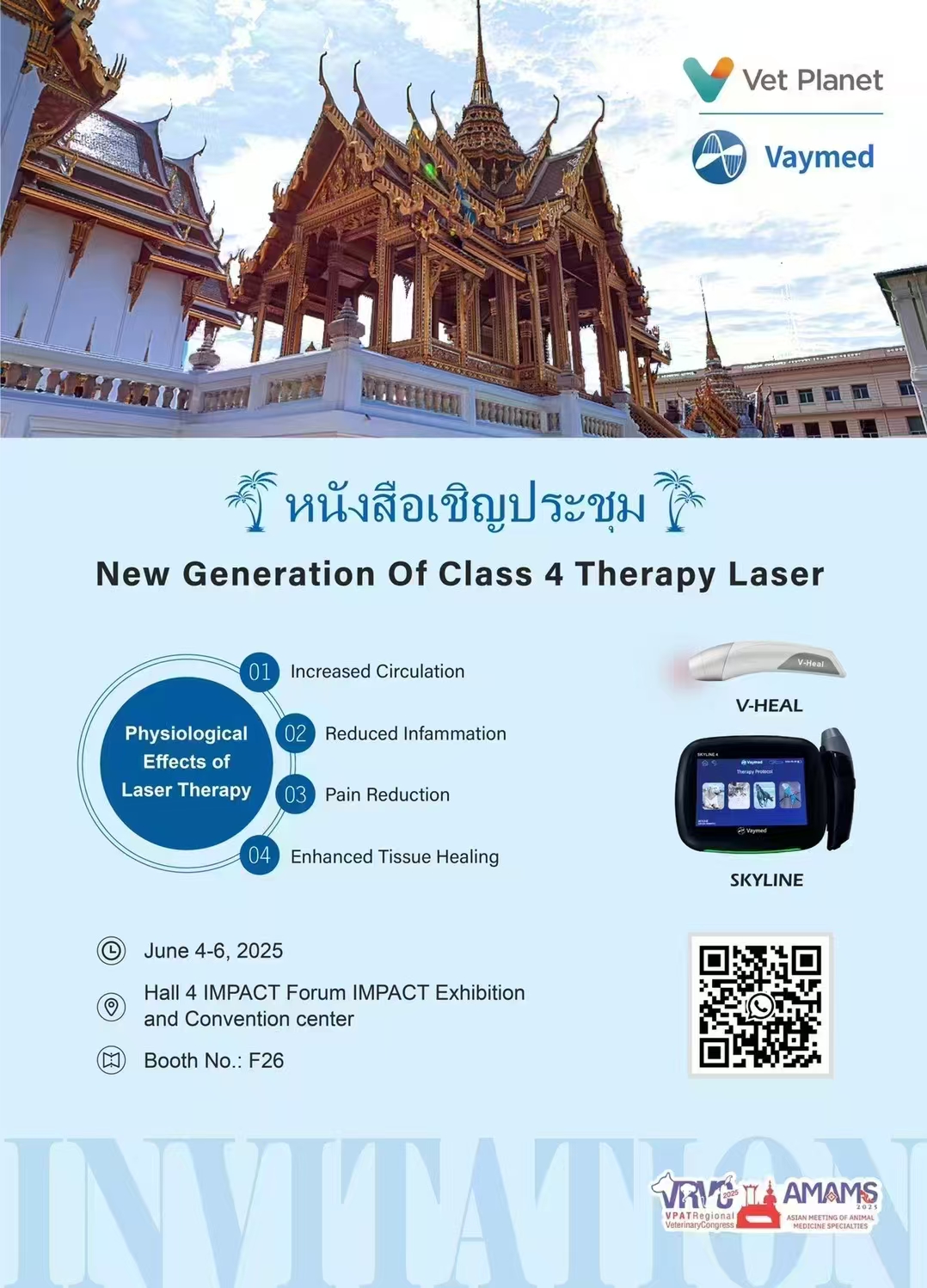 We will see you at VRVC 2025 in Thailand.jpg