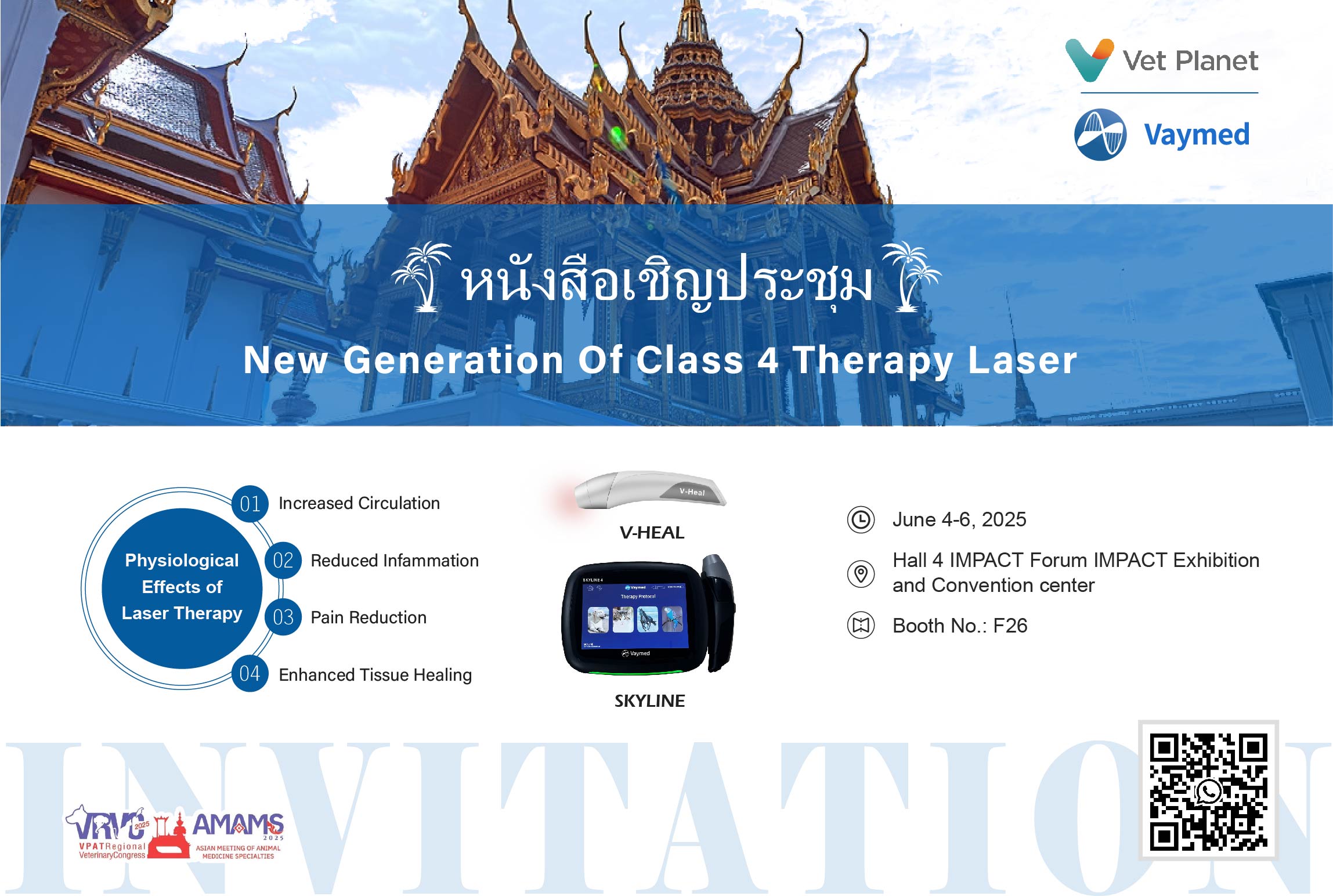 We will see you at VRVC 2025 in Thailand